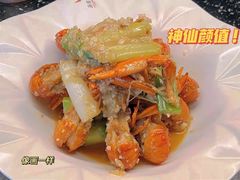 -虾胡闹龙虾馆(湄南河店)