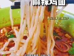 -三点小吃(山大店)