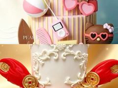 -柏尼娅PEARIA·蛋糕定制(北京SKP店)