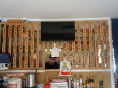 -佳瑜肠粉(总店)