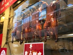 -深井陈记烧鹅酒家(新填地街店)