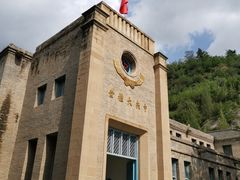 -延安杨家岭革命旧址