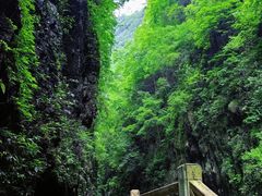 -南江大峡谷