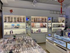 -新视达眼镜店·蔡司·依视路(名镜苑店)