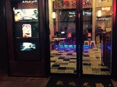 门面-重庆德庄火锅(太仓万达店)