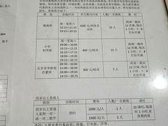 -复康路游泳馆
