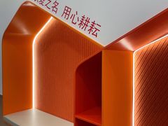 -昂立青少儿成长中心(杨浦国和1000校区)