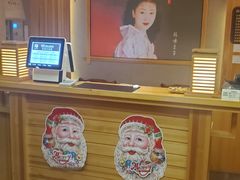 -鸥迪足道(老虎滩店)