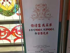 -味茂·老船夫1927(东海东路店)