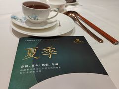 -广州酒家(中华广场店)