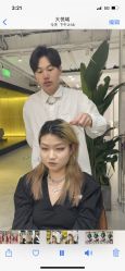 点击看大图 -悠巷形象设计