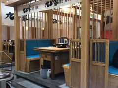 -九田家黑牛烤肉(溧水万达店)