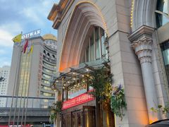 -丝路天山酒店(国际大巴扎店)