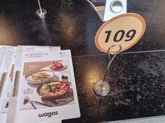 -Wagas沃歌斯(合生汇店)
