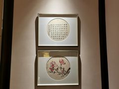 -河南省黄河迎宾馆