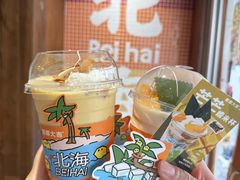-椰椰大吉(侨港店)
