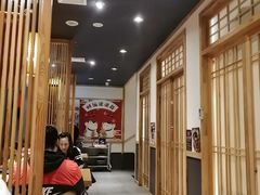 大堂-吉之仙•中国制造•出口级食材日料店(领事馆总店)
