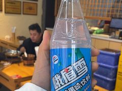 -谢老五跷脚牛肉·非遗传承店