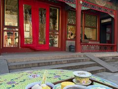 -宫事颐庭·老佛爷贵寿下午茶(颐和园店)