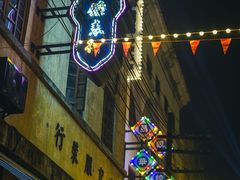 -两江国际影视城