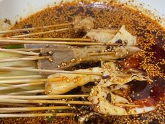 -古真记钵钵鸡(总店)