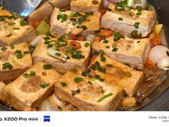 -唐河王记·南阳民间菜(国基路店)