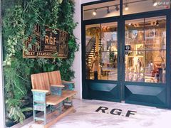-RGF(巨鹿路店)