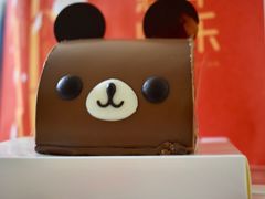 -好利来(十里河店)