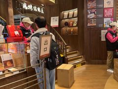 -嘉华鲜花饼·现烤(昆明老街店)