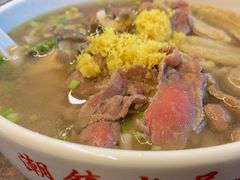 -潮镇老尾牛杂(环城西路店)