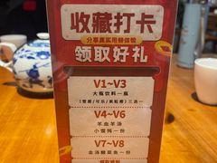 -红胖胖龙虾王·本地菜