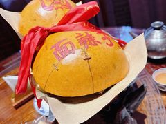 -面辣子·陕西家乡菜(钟楼店)