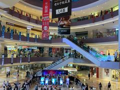 -宝龙城(杭州滨江店)