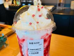 草莓轻乳酪星冰乐-星巴克(深圳领航里购物中心店)