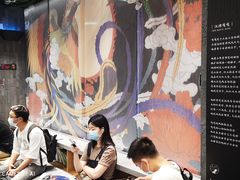 -茶颜悦色(花园道店)