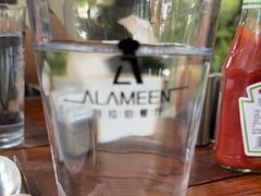 -ALAMEEN阿拉伯餐厅(三里屯店)