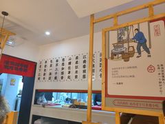 -朱新年·苏式汤团·面点(北寺塔店)