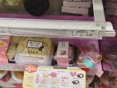 -7-11便利店(海上海店)
