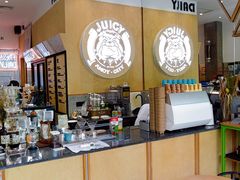 -Juicy Bakery(瑞景店)
