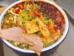 -有礼有面(知春路店)