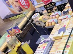 -味多美蛋糕(古城店)
