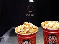-Pull-Tab拉环咖啡(杭州市上城区来福士中心店)