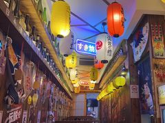 -坂吉屋·居酒屋深夜食堂(龙湖店)