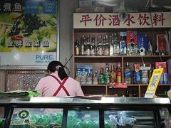 -金三可市井水煮鱼(金碧园店)