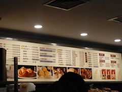 -老同盛(昌里路店)