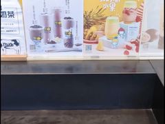 -宜乐荟