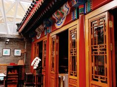 -北京古城老院厉晓麟精致菜