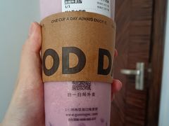 -古茗(博罗天虹广场店)