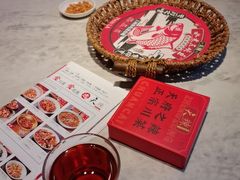 -天辣(金桥啦啦宝都店)