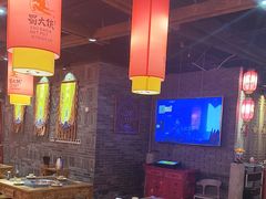 -蜀大侠火锅(森兰花园城店)